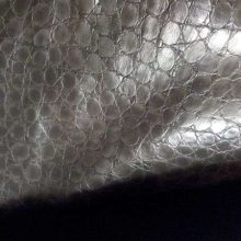 20120926_231854-1.jpg SIMILI CUIRGRIS CROCO