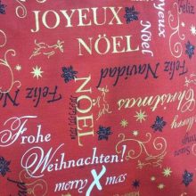 Tissu noël, tissus noël, tissu hiver, tissus hiver - Acheter du Tissu, acheter du tissu pas cher, acheter tissu, acheter du tissus, tissu pas cher, tissus pas cher, destockage tissus, destockage tissus pas cher, destockage de tissus pas cher, achat tissu, vente de tissus, vente de tissus en ligne, site de vente de tissus, vente de tissus au mètre, tissus au mètre, tissu au mètre original, tissu original, tissus originaux, coupon tissu gratuit, échantillon tissu gratuit, tissus au mètre pour vêtements, vente de tissus en ligne France, vente de tissus en ligne Paris, vente de tissus Paris, vente de tissus France, tissus au meilleur prix, tissus de qualité, promotion tissu, promotions tissus, mercerie, mercerie en ligne Tissu noël, tissus noël, tissu hiver, tissus hiver - Acheter du Tissu, acheter du tissu pas cher, acheter tissu, acheter du tissus, tissu pas cher, tissus pas cher, destockage tissus, destockage tissus pas cher, destockage de tissus pas cher, achat tissu, vente de tissus, vente de tissus en ligne, site de vente de tissus, vente de tissus au mètre, tissus au mètre, tissu au mètre original, tissu original, tissus originaux, coupon tissu gratuit, échantillon tissu gratuit, tissus au mètre pour vêtements, vente de tissus en ligne France, vente de tissus en ligne Paris, vente de tissus Paris, vente de tissus France, tissus au meilleur prix, tissus de qualité, promotion tissu, promotions tissus, mercerie, mercerie en ligne