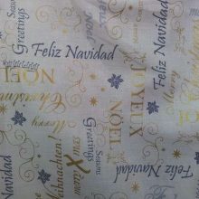 Tissu noël, tissus noël, tissu hiver, tissus hiver - Acheter du Tissu, acheter du tissu pas cher, acheter tissu, acheter du tissus, tissu pas cher, tissus pas cher, destockage tissus, destockage tissus pas cher, destockage de tissus pas cher, achat tissu, vente de tissus, vente de tissus en ligne, site de vente de tissus, vente de tissus au mètre, tissus au mètre, tissu au mètre original, tissu original, tissus originaux, coupon tissu gratuit, échantillon tissu gratuit, tissus au mètre pour vêtements, vente de tissus en ligne France, vente de tissus en ligne Paris, vente de tissus Paris, vente de tissus France, tissus au meilleur prix, tissus de qualité, promotion tissu, promotions tissus, mercerie, mercerie en ligne Tissu noël, tissus noël, tissu hiver, tissus hiver - Acheter du Tissu, acheter du tissu pas cher, acheter tissu, acheter du tissus, tissu pas cher, tissus pas cher, destockage tissus, destockage tissus pas cher, destockage de tissus pas cher, achat tissu, vente de tissus, vente de tissus en ligne, site de vente de tissus, vente de tissus au mètre, tissus au mètre, tissu au mètre original, tissu original, tissus originaux, coupon tissu gratuit, échantillon tissu gratuit, tissus au mètre pour vêtements, vente de tissus en ligne France, vente de tissus en ligne Paris, vente de tissus Paris, vente de tissus France, tissus au meilleur prix, tissus de qualité, promotion tissu, promotions tissus, mercerie, mercerie en ligne