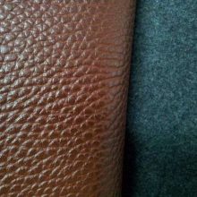 20121003_111115-1.jpg SIMILI CUIR COGNAC EPAIS