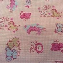 Tissu enfant, tissu matelassé enfant, tissu matelassé, tissus enfant, tissus matelassé enfant, tissus matelassé - Acheter du Tissu, acheter du tissu pas cher, acheter tissu, acheter du tissus, tissu pas cher, tissus pas cher, destockage tissus, destockage tissus pas cher, destockage de tissus pas cher, achat tissu, vente de tissus, vente de tissus en ligne, site de vente de tissus, vente de tissus au mètre, tissus au mètre, tissu au mètre original, tissu original, tissus originaux, coupon tissu gratuit, échantillon tissu gratuit, tissus au mètre pour vêtements, vente de tissus en ligne France, vente de tissus en ligne Paris, vente de tissus Paris, vente de tissus France, tissus au meilleur prix, tissus de qualité, promotion tissu, promotions tissus, mercerie, mercerie en ligne Tissu enfant, tissu matelassé enfant, tissu matelassé, tissus enfant, tissus matelassé enfant, tissus matelassé - Acheter du Tissu, acheter du tissu pas cher, acheter tissu, acheter du tissus, tissu pas cher, tissus pas cher, destockage tissus, destockage tissus pas cher, destockage de tissus pas cher, achat tissu, vente de tissus, vente de tissus en ligne, site de vente de tissus, vente de tissus au mètre, tissus au mètre, tissu au mètre original, tissu original, tissus originaux, coupon tissu gratuit, échantillon tissu gratuit, tissus au mètre pour vêtements, vente de tissus en ligne France, vente de tissus en ligne Paris, vente de tissus Paris, vente de tissus France, tissus au meilleur prix, tissus de qualité, promotion tissu, promotions tissus, mercerie, mercerie en ligne