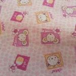 Tissu enfant, tissu matelassé enfant, tissu matelassé, tissus enfant, tissus matelassé enfant, tissus matelassé - Acheter du Tissu, acheter du tissu pas cher, acheter tissu, acheter du tissus, tissu pas cher, tissus pas cher, destockage tissus, destockage tissus pas cher, destockage de tissus pas cher, achat tissu, vente de tissus, vente de tissus en ligne, site de vente de tissus, vente de tissus au mètre, tissus au mètre, tissu au mètre original, tissu original, tissus originaux, coupon tissu gratuit, échantillon tissu gratuit, tissus au mètre pour vêtements, vente de tissus en ligne France, vente de tissus en ligne Paris, vente de tissus Paris, vente de tissus France, tissus au meilleur prix, tissus de qualité, promotion tissu, promotions tissus, mercerie, mercerie en ligne