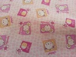 Tissu enfant, tissu matelassé enfant, tissu matelassé, tissus enfant, tissus matelassé enfant, tissus matelassé - Acheter du Tissu, acheter du tissu pas cher, acheter tissu, acheter du tissus, tissu pas cher, tissus pas cher, destockage tissus, destockage tissus pas cher, destockage de tissus pas cher, achat tissu, vente de tissus, vente de tissus en ligne, site de vente de tissus, vente de tissus au mètre, tissus au mètre, tissu au mètre original, tissu original, tissus originaux, coupon tissu gratuit, échantillon tissu gratuit, tissus au mètre pour vêtements, vente de tissus en ligne France, vente de tissus en ligne Paris, vente de tissus Paris, vente de tissus France, tissus au meilleur prix, tissus de qualité, promotion tissu, promotions tissus, mercerie, mercerie en ligne Tissu enfant, tissu matelassé enfant, tissu matelassé, tissus enfant, tissus matelassé enfant, tissus matelassé - Acheter du Tissu, acheter du tissu pas cher, acheter tissu, acheter du tissus, tissu pas cher, tissus pas cher, destockage tissus, destockage tissus pas cher, destockage de tissus pas cher, achat tissu, vente de tissus, vente de tissus en ligne, site de vente de tissus, vente de tissus au mètre, tissus au mètre, tissu au mètre original, tissu original, tissus originaux, coupon tissu gratuit, échantillon tissu gratuit, tissus au mètre pour vêtements, vente de tissus en ligne France, vente de tissus en ligne Paris, vente de tissus Paris, vente de tissus France, tissus au meilleur prix, tissus de qualité, promotion tissu, promotions tissus, mercerie, mercerie en ligne