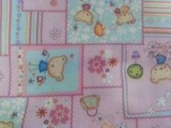 Tissu enfant, tissu matelassé enfant, tissu matelassé, tissus enfant, tissus matelassé enfant, tissus matelassé - Acheter du Tissu, acheter du tissu pas cher, acheter tissu, acheter du tissus, tissu pas cher, tissus pas cher, destockage tissus, destockage tissus pas cher, destockage de tissus pas cher, achat tissu, vente de tissus, vente de tissus en ligne, site de vente de tissus, vente de tissus au mètre, tissus au mètre, tissu au mètre original, tissu original, tissus originaux, coupon tissu gratuit, échantillon tissu gratuit, tissus au mètre pour vêtements, vente de tissus en ligne France, vente de tissus en ligne Paris, vente de tissus Paris, vente de tissus France, tissus au meilleur prix, tissus de qualité, promotion tissu, promotions tissus, mercerie, mercerie en ligne Tissu enfant, tissu matelassé enfant, tissu matelassé, tissus enfant, tissus matelassé enfant, tissus matelassé - Acheter du Tissu, acheter du tissu pas cher, acheter tissu, acheter du tissus, tissu pas cher, tissus pas cher, destockage tissus, destockage tissus pas cher, destockage de tissus pas cher, achat tissu, vente de tissus, vente de tissus en ligne, site de vente de tissus, vente de tissus au mètre, tissus au mètre, tissu au mètre original, tissu original, tissus originaux, coupon tissu gratuit, échantillon tissu gratuit, tissus au mètre pour vêtements, vente de tissus en ligne France, vente de tissus en ligne Paris, vente de tissus Paris, vente de tissus France, tissus au meilleur prix, tissus de qualité, promotion tissu, promotions tissus, mercerie, mercerie en ligne