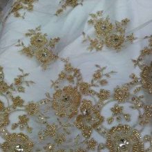 Tissu dentelle, tissus dentelle, tissu dentelle perlée, dentelle perlée, tissus dentelle perlée - Acheter du Tissu, acheter du tissu pas cher, acheter tissu, acheter du tissus, tissu pas cher, tissus pas cher, destockage tissus, destockage tissus pas cher, destockage de tissus pas cher, achat tissu, vente de tissus, vente de tissus en ligne, site de vente de tissus, vente de tissus au mètre, tissus au mètre, tissu au mètre original, tissu original, tissus originaux, coupon tissu gratuit, échantillon tissu gratuit, tissus au mètre pour vêtements, vente de tissus en ligne France, vente de tissus en ligne Paris, vente de tissus Paris, vente de tissus France, tissus au meilleur prix, tissus de qualité, promotion tissu, promotions tissus, mercerie, mercerie en ligne Tissu dentelle, tissus dentelle, tissu dentelle perlée, dentelle perlée, tissus dentelle perlée - Acheter du Tissu, acheter du tissu pas cher, acheter tissu, acheter du tissus, tissu pas cher, tissus pas cher, destockage tissus, destockage tissus pas cher, destockage de tissus pas cher, achat tissu, vente de tissus, vente de tissus en ligne, site de vente de tissus, vente de tissus au mètre, tissus au mètre, tissu au mètre original, tissu original, tissus originaux, coupon tissu gratuit, échantillon tissu gratuit, tissus au mètre pour vêtements, vente de tissus en ligne France, vente de tissus en ligne Paris, vente de tissus Paris, vente de tissus France, tissus au meilleur prix, tissus de qualité, promotion tissu, promotions tissus, mercerie, mercerie en ligne