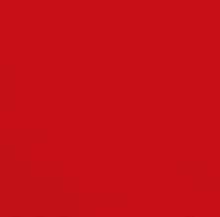 Ref4569_1-1.jpg FEUTRINE ROUGE