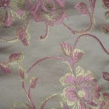 acheter_du_tissu_1323-1.jpg Tissu Brocart, Brocart, Brocart Couture, Tissu couture, tissu brocart couture - Acheter du Tissu, acheter du tissu pas cher, acheter tissu, acheter du tissus, tissu pas cher, tissus pas cher, destockage tissus, destockage tissus pas cher, destockage de tissus pas cher, achat tissu, vente de tissus, vente de tissus en ligne, site de vente de tissus, vente de tissus au mètre, tissus au mètre, tissu au mètre original, tissu original, tissus originaux, coupon tissu gratuit, échantillon tissu gratuit, tissus au mètre pour vêtements, vente de tissus en ligne France, vente de tissus en ligne Paris, vente de tissus Paris, vente de tissus France, tissus au meilleur prix, tissus de qualité, promotion tissu, promotions tissus, mercerie, mercerie en ligne