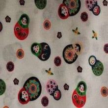 Tissu enfant, tissu matelassé enfant, tissu matelassé, tissus enfant, tissus matelassé enfant, tissus matelassé - Acheter du Tissu, acheter du tissu pas cher, acheter tissu, acheter du tissus, tissu pas cher, tissus pas cher, destockage tissus, destockage tissus pas cher, destockage de tissus pas cher, achat tissu, vente de tissus, vente de tissus en ligne, site de vente de tissus, vente de tissus au mètre, tissus au mètre, tissu au mètre original, tissu original, tissus originaux, coupon tissu gratuit, échantillon tissu gratuit, tissus au mètre pour vêtements, vente de tissus en ligne France, vente de tissus en ligne Paris, vente de tissus Paris, vente de tissus France, tissus au meilleur prix, tissus de qualité, promotion tissu, promotions tissus, mercerie, mercerie en ligne Tissu enfant, tissu matelassé enfant, tissu matelassé, tissus enfant, tissus matelassé enfant, tissus matelassé - Acheter du Tissu, acheter du tissu pas cher, acheter tissu, acheter du tissus, tissu pas cher, tissus pas cher, destockage tissus, destockage tissus pas cher, destockage de tissus pas cher, achat tissu, vente de tissus, vente de tissus en ligne, site de vente de tissus, vente de tissus au mètre, tissus au mètre, tissu au mètre original, tissu original, tissus originaux, coupon tissu gratuit, échantillon tissu gratuit, tissus au mètre pour vêtements, vente de tissus en ligne France, vente de tissus en ligne Paris, vente de tissus Paris, vente de tissus France, tissus au meilleur prix, tissus de qualité, promotion tissu, promotions tissus, mercerie, mercerie en ligne