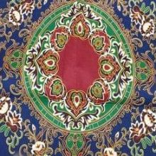 acheter_du_tissu_1697-1.jpg AFRICAIN 1