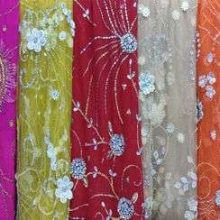 Tissu indien, tissus indien, tissu asiatique, tissus asiatique - Acheter du Tissu, acheter du tissu pas cher, acheter tissu, acheter du tissus, tissu pas cher, tissus pas cher, destockage tissus, destockage tissus pas cher, destockage de tissus pas cher, achat tissu, vente de tissus, vente de tissus en ligne, site de vente de tissus, vente de tissus au mètre, tissus au mètre, tissu au mètre original, tissu original, tissus originaux, coupon tissu gratuit, échantillon tissu gratuit, tissus au mètre pour vêtements, vente de tissus en ligne France, vente de tissus en ligne Paris, vente de tissus Paris, vente de tissus France, tissus au meilleur prix, tissus de qualité, promotion tissu, promotions tissus, mercerie, mercerie en ligne Tissu indien, tissus indien, tissu asiatique, tissus asiatique - Acheter du Tissu, acheter du tissu pas cher, acheter tissu, acheter du tissus, tissu pas cher, tissus pas cher, destockage tissus, destockage tissus pas cher, destockage de tissus pas cher, achat tissu, vente de tissus, vente de tissus en ligne, site de vente de tissus, vente de tissus au mètre, tissus au mètre, tissu au mètre original, tissu original, tissus originaux, coupon tissu gratuit, échantillon tissu gratuit, tissus au mètre pour vêtements, vente de tissus en ligne France, vente de tissus en ligne Paris, vente de tissus Paris, vente de tissus France, tissus au meilleur prix, tissus de qualité, promotion tissu, promotions tissus, mercerie, mercerie en ligne