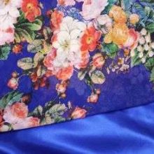 acheter_du_tissu_1820-1.jpg COUPON POLYESTER COORDONNE 1