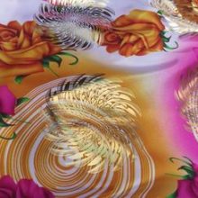 acheter_du_tissu_2543-1.jpg COUPON POLYESTER 30