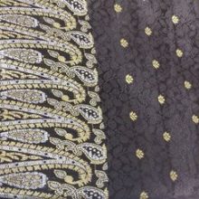 Tissu indien, tissus indien, tissu asiatique, tissus asiatique - Acheter du Tissu, acheter du tissu pas cher, acheter tissu, acheter du tissus, tissu pas cher, tissus pas cher, destockage tissus, destockage tissus pas cher, destockage de tissus pas cher, achat tissu, vente de tissus, vente de tissus en ligne, site de vente de tissus, vente de tissus au mètre, tissus au mètre, tissu au mètre original, tissu original, tissus originaux, coupon tissu gratuit, échantillon tissu gratuit, tissus au mètre pour vêtements, vente de tissus en ligne France, vente de tissus en ligne Paris, vente de tissus Paris, vente de tissus France, tissus au meilleur prix, tissus de qualité, promotion tissu, promotions tissus, mercerie, mercerie en ligne Tissu indien, tissus indien, tissu asiatique, tissus asiatique - Acheter du Tissu, acheter du tissu pas cher, acheter tissu, acheter du tissus, tissu pas cher, tissus pas cher, destockage tissus, destockage tissus pas cher, destockage de tissus pas cher, achat tissu, vente de tissus, vente de tissus en ligne, site de vente de tissus, vente de tissus au mètre, tissus au mètre, tissu au mètre original, tissu original, tissus originaux, coupon tissu gratuit, échantillon tissu gratuit, tissus au mètre pour vêtements, vente de tissus en ligne France, vente de tissus en ligne Paris, vente de tissus Paris, vente de tissus France, tissus au meilleur prix, tissus de qualité, promotion tissu, promotions tissus, mercerie, mercerie en ligne