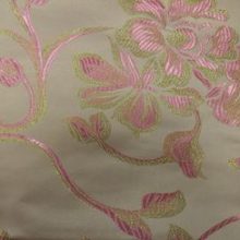 Tissu Brocart, Brocart, Brocart Couture, Tissu couture, tissu brocart couture - Acheter du Tissu, acheter du tissu pas cher, acheter tissu, acheter du tissus, tissu pas cher, tissus pas cher, destockage tissus, destockage tissus pas cher, destockage de tissus pas cher, achat tissu, vente de tissus, vente de tissus en ligne, site de vente de tissus, vente de tissus au mètre, tissus au mètre, tissu au mètre original, tissu original, tissus originaux, coupon tissu gratuit, échantillon tissu gratuit, tissus au mètre pour vêtements, vente de tissus en ligne France, vente de tissus en ligne Paris, vente de tissus Paris, vente de tissus France, tissus au meilleur prix, tissus de qualité, promotion tissu, promotions tissus, mercerie, mercerie en ligne Tissu Brocart, Brocart, Brocart Couture, Tissu couture, tissu brocart couture - Acheter du Tissu, acheter du tissu pas cher, acheter tissu, acheter du tissus, tissu pas cher, tissus pas cher, destockage tissus, destockage tissus pas cher, destockage de tissus pas cher, achat tissu, vente de tissus, vente de tissus en ligne, site de vente de tissus, vente de tissus au mètre, tissus au mètre, tissu au mètre original, tissu original, tissus originaux, coupon tissu gratuit, échantillon tissu gratuit, tissus au mètre pour vêtements, vente de tissus en ligne France, vente de tissus en ligne Paris, vente de tissus Paris, vente de tissus France, tissus au meilleur prix, tissus de qualité, promotion tissu, promotions tissus, mercerie, mercerie en ligne