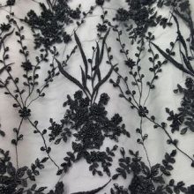 Tissu dentelle, tissus dentelle, tissu dentelle perlée, dentelle perlée, tissus dentelle perlée - Acheter du Tissu, acheter du tissu pas cher, acheter tissu, acheter du tissus, tissu pas cher, tissus pas cher, destockage tissus, destockage tissus pas cher, destockage de tissus pas cher, achat tissu, vente de tissus, vente de tissus en ligne, site de vente de tissus, vente de tissus au mètre, tissus au mètre, tissu au mètre original, tissu original, tissus originaux, coupon tissu gratuit, échantillon tissu gratuit, tissus au mètre pour vêtements, vente de tissus en ligne France, vente de tissus en ligne Paris, vente de tissus Paris, vente de tissus France, tissus au meilleur prix, tissus de qualité, promotion tissu, promotions tissus, mercerie, mercerie en ligne Tissu dentelle, tissus dentelle, tissu dentelle perlée, dentelle perlée, tissus dentelle perlée - Acheter du Tissu, acheter du tissu pas cher, acheter tissu, acheter du tissus, tissu pas cher, tissus pas cher, destockage tissus, destockage tissus pas cher, destockage de tissus pas cher, achat tissu, vente de tissus, vente de tissus en ligne, site de vente de tissus, vente de tissus au mètre, tissus au mètre, tissu au mètre original, tissu original, tissus originaux, coupon tissu gratuit, échantillon tissu gratuit, tissus au mètre pour vêtements, vente de tissus en ligne France, vente de tissus en ligne Paris, vente de tissus Paris, vente de tissus France, tissus au meilleur prix, tissus de qualité, promotion tissu, promotions tissus, mercerie, mercerie en ligne