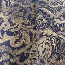 Tissu Brocart, Brocart, Brocart Couture, Tissu couture, tissu brocart couture - Acheter du Tissu, acheter du tissu pas cher, acheter tissu, acheter du tissus, tissu pas cher, tissus pas cher, destockage tissus, destockage tissus pas cher, destockage de tissus pas cher, achat tissu, vente de tissus, vente de tissus en ligne, site de vente de tissus, vente de tissus au mètre, tissus au mètre, tissu au mètre original, tissu original, tissus originaux, coupon tissu gratuit, échantillon tissu gratuit, tissus au mètre pour vêtements, vente de tissus en ligne France, vente de tissus en ligne Paris, vente de tissus Paris, vente de tissus France, tissus au meilleur prix, tissus de qualité, promotion tissu, promotions tissus, mercerie, mercerie en ligne Tissu Brocart, Brocart, Brocart Couture, Tissu couture, tissu brocart couture - Acheter du Tissu, acheter du tissu pas cher, acheter tissu, acheter du tissus, tissu pas cher, tissus pas cher, destockage tissus, destockage tissus pas cher, destockage de tissus pas cher, achat tissu, vente de tissus, vente de tissus en ligne, site de vente de tissus, vente de tissus au mètre, tissus au mètre, tissu au mètre original, tissu original, tissus originaux, coupon tissu gratuit, échantillon tissu gratuit, tissus au mètre pour vêtements, vente de tissus en ligne France, vente de tissus en ligne Paris, vente de tissus Paris, vente de tissus France, tissus au meilleur prix, tissus de qualité, promotion tissu, promotions tissus, mercerie, mercerie en ligne