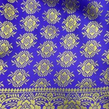 Tissu indien, tissus indien, tissu asiatique, tissus asiatique - Acheter du Tissu, acheter du tissu pas cher, acheter tissu, acheter du tissus, tissu pas cher, tissus pas cher, destockage tissus, destockage tissus pas cher, destockage de tissus pas cher, achat tissu, vente de tissus, vente de tissus en ligne, site de vente de tissus, vente de tissus au mètre, tissus au mètre, tissu au mètre original, tissu original, tissus originaux, coupon tissu gratuit, échantillon tissu gratuit, tissus au mètre pour vêtements, vente de tissus en ligne France, vente de tissus en ligne Paris, vente de tissus Paris, vente de tissus France, tissus au meilleur prix, tissus de qualité, promotion tissu, promotions tissus, mercerie, mercerie en ligne Tissu indien, tissus indien, tissu asiatique, tissus asiatique - Acheter du Tissu, acheter du tissu pas cher, acheter tissu, acheter du tissus, tissu pas cher, tissus pas cher, destockage tissus, destockage tissus pas cher, destockage de tissus pas cher, achat tissu, vente de tissus, vente de tissus en ligne, site de vente de tissus, vente de tissus au mètre, tissus au mètre, tissu au mètre original, tissu original, tissus originaux, coupon tissu gratuit, échantillon tissu gratuit, tissus au mètre pour vêtements, vente de tissus en ligne France, vente de tissus en ligne Paris, vente de tissus Paris, vente de tissus France, tissus au meilleur prix, tissus de qualité, promotion tissu, promotions tissus, mercerie, mercerie en ligne