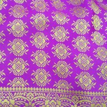 Tissu indien, tissus indien, tissu asiatique, tissus asiatique - Acheter du Tissu, acheter du tissu pas cher, acheter tissu, acheter du tissus, tissu pas cher, tissus pas cher, destockage tissus, destockage tissus pas cher, destockage de tissus pas cher, achat tissu, vente de tissus, vente de tissus en ligne, site de vente de tissus, vente de tissus au mètre, tissus au mètre, tissu au mètre original, tissu original, tissus originaux, coupon tissu gratuit, échantillon tissu gratuit, tissus au mètre pour vêtements, vente de tissus en ligne France, vente de tissus en ligne Paris, vente de tissus Paris, vente de tissus France, tissus au meilleur prix, tissus de qualité, promotion tissu, promotions tissus, mercerie, mercerie en ligne Tissu indien, tissus indien, tissu asiatique, tissus asiatique - Acheter du Tissu, acheter du tissu pas cher, acheter tissu, acheter du tissus, tissu pas cher, tissus pas cher, destockage tissus, destockage tissus pas cher, destockage de tissus pas cher, achat tissu, vente de tissus, vente de tissus en ligne, site de vente de tissus, vente de tissus au mètre, tissus au mètre, tissu au mètre original, tissu original, tissus originaux, coupon tissu gratuit, échantillon tissu gratuit, tissus au mètre pour vêtements, vente de tissus en ligne France, vente de tissus en ligne Paris, vente de tissus Paris, vente de tissus France, tissus au meilleur prix, tissus de qualité, promotion tissu, promotions tissus, mercerie, mercerie en ligne