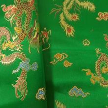 Tissu chinois, tissu asiatique, Tissu asie - Acheter du Tissu, acheter du tissu pas cher, acheter tissu, acheter du tissus, tissu pas cher, tissus pas cher, destockage tissus, destockage tissus pas cher, destockage de tissus pas cher, achat tissu, vente de tissus, vente de tissus en ligne, site de vente de tissus, vente de tissus au mètre, tissus au mètre, tissu au mètre original, tissu original, tissus originaux, coupon tissu gratuit, échantillon tissu gratuit, tissus au mètre pour vêtements, vente de tissus en ligne France, vente de tissus en ligne Paris, vente de tissus Paris, vente de tissus France, tissus au meilleur prix, tissus de qualité, promotion tissu, promotions tissus, mercerie, mercerie en ligne Tissu chinois, tissu asiatique, Tissu asie - Acheter du Tissu, acheter du tissu pas cher, acheter tissu, acheter du tissus, tissu pas cher, tissus pas cher, destockage tissus, destockage tissus pas cher, destockage de tissus pas cher, achat tissu, vente de tissus, vente de tissus en ligne, site de vente de tissus, vente de tissus au mètre, tissus au mètre, tissu au mètre original, tissu original, tissus originaux, coupon tissu gratuit, échantillon tissu gratuit, tissus au mètre pour vêtements, vente de tissus en ligne France, vente de tissus en ligne Paris, vente de tissus Paris, vente de tissus France, tissus au meilleur prix, tissus de qualité, promotion tissu, promotions tissus, mercerie, mercerie en ligne