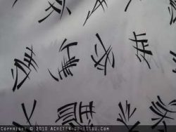 Tissu chinois, tissu asiatique, Tissu asie - Acheter du Tissu, acheter du tissu pas cher, acheter tissu, acheter du tissus, tissu pas cher, tissus pas cher, destockage tissus, destockage tissus pas cher, destockage de tissus pas cher, achat tissu, vente de tissus, vente de tissus en ligne, site de vente de tissus, vente de tissus au mètre, tissus au mètre, tissu au mètre original, tissu original, tissus originaux, coupon tissu gratuit, échantillon tissu gratuit, tissus au mètre pour vêtements, vente de tissus en ligne France, vente de tissus en ligne Paris, vente de tissus Paris, vente de tissus France, tissus au meilleur prix, tissus de qualité, promotion tissu, promotions tissus, mercerie, mercerie en ligne Tissu chinois, tissu asiatique, Tissu asie - Acheter du Tissu, acheter du tissu pas cher, acheter tissu, acheter du tissus, tissu pas cher, tissus pas cher, destockage tissus, destockage tissus pas cher, destockage de tissus pas cher, achat tissu, vente de tissus, vente de tissus en ligne, site de vente de tissus, vente de tissus au mètre, tissus au mètre, tissu au mètre original, tissu original, tissus originaux, coupon tissu gratuit, échantillon tissu gratuit, tissus au mètre pour vêtements, vente de tissus en ligne France, vente de tissus en ligne Paris, vente de tissus Paris, vente de tissus France, tissus au meilleur prix, tissus de qualité, promotion tissu, promotions tissus, mercerie, mercerie en ligne