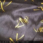 Tissu chinois, tissu asiatique, Tissu asie - Acheter du Tissu, acheter du tissu pas cher, acheter tissu, acheter du tissus, tissu pas cher, tissus pas cher, destockage tissus, destockage tissus pas cher, destockage de tissus pas cher, achat tissu, vente de tissus, vente de tissus en ligne, site de vente de tissus, vente de tissus au mètre, tissus au mètre, tissu au mètre original, tissu original, tissus originaux, coupon tissu gratuit, échantillon tissu gratuit, tissus au mètre pour vêtements, vente de tissus en ligne France, vente de tissus en ligne Paris, vente de tissus Paris, vente de tissus France, tissus au meilleur prix, tissus de qualité, promotion tissu, promotions tissus, mercerie, mercerie en ligne