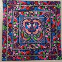 Housse de coussin, housse de coussin brodée - Acheter du Tissu, acheter du tissu pas cher, acheter tissu, acheter du tissus, tissu pas cher, tissus pas cher, destockage tissus, destockage tissus pas cher, destockage de tissus pas cher, achat tissu, vente de tissus, vente de tissus en ligne, site de vente de tissus, vente de tissus au mètre, tissus au mètre, tissu au mètre original, tissu original, tissus originaux, coupon tissu gratuit, échantillon tissu gratuit, tissus au mètre pour vêtements, vente de tissus en ligne France, vente de tissus en ligne Paris, vente de tissus Paris, vente de tissus France, tissus au meilleur prix, tissus de qualité, promotion tissu, promotions tissus, mercerie, mercerie en ligne Housse de coussin, housse de coussin brodée - Acheter du Tissu, acheter du tissu pas cher, acheter tissu, acheter du tissus, tissu pas cher, tissus pas cher, destockage tissus, destockage tissus pas cher, destockage de tissus pas cher, achat tissu, vente de tissus, vente de tissus en ligne, site de vente de tissus, vente de tissus au mètre, tissus au mètre, tissu au mètre original, tissu original, tissus originaux, coupon tissu gratuit, échantillon tissu gratuit, tissus au mètre pour vêtements, vente de tissus en ligne France, vente de tissus en ligne Paris, vente de tissus Paris, vente de tissus France, tissus au meilleur prix, tissus de qualité, promotion tissu, promotions tissus, mercerie, mercerie en ligne