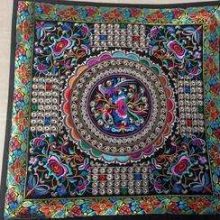 Housse de coussin, housse de coussin brodée - Acheter du Tissu, acheter du tissu pas cher, acheter tissu, acheter du tissus, tissu pas cher, tissus pas cher, destockage tissus, destockage tissus pas cher, destockage de tissus pas cher, achat tissu, vente de tissus, vente de tissus en ligne, site de vente de tissus, vente de tissus au mètre, tissus au mètre, tissu au mètre original, tissu original, tissus originaux, coupon tissu gratuit, échantillon tissu gratuit, tissus au mètre pour vêtements, vente de tissus en ligne France, vente de tissus en ligne Paris, vente de tissus Paris, vente de tissus France, tissus au meilleur prix, tissus de qualité, promotion tissu, promotions tissus, mercerie, mercerie en ligne Housse de coussin, housse de coussin brodée - Acheter du Tissu, acheter du tissu pas cher, acheter tissu, acheter du tissus, tissu pas cher, tissus pas cher, destockage tissus, destockage tissus pas cher, destockage de tissus pas cher, achat tissu, vente de tissus, vente de tissus en ligne, site de vente de tissus, vente de tissus au mètre, tissus au mètre, tissu au mètre original, tissu original, tissus originaux, coupon tissu gratuit, échantillon tissu gratuit, tissus au mètre pour vêtements, vente de tissus en ligne France, vente de tissus en ligne Paris, vente de tissus Paris, vente de tissus France, tissus au meilleur prix, tissus de qualité, promotion tissu, promotions tissus, mercerie, mercerie en ligne