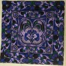 Housse de coussin, housse de coussin brodée - Acheter du Tissu, acheter du tissu pas cher, acheter tissu, acheter du tissus, tissu pas cher, tissus pas cher, destockage tissus, destockage tissus pas cher, destockage de tissus pas cher, achat tissu, vente de tissus, vente de tissus en ligne, site de vente de tissus, vente de tissus au mètre, tissus au mètre, tissu au mètre original, tissu original, tissus originaux, coupon tissu gratuit, échantillon tissu gratuit, tissus au mètre pour vêtements, vente de tissus en ligne France, vente de tissus en ligne Paris, vente de tissus Paris, vente de tissus France, tissus au meilleur prix, tissus de qualité, promotion tissu, promotions tissus, mercerie, mercerie en ligne Housse de coussin, housse de coussin brodée - Acheter du Tissu, acheter du tissu pas cher, acheter tissu, acheter du tissus, tissu pas cher, tissus pas cher, destockage tissus, destockage tissus pas cher, destockage de tissus pas cher, achat tissu, vente de tissus, vente de tissus en ligne, site de vente de tissus, vente de tissus au mètre, tissus au mètre, tissu au mètre original, tissu original, tissus originaux, coupon tissu gratuit, échantillon tissu gratuit, tissus au mètre pour vêtements, vente de tissus en ligne France, vente de tissus en ligne Paris, vente de tissus Paris, vente de tissus France, tissus au meilleur prix, tissus de qualité, promotion tissu, promotions tissus, mercerie, mercerie en ligne