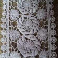 Tissu dentelle, tissus dentelle, tissu dentelle perlée, dentelle perlée, tissus dentelle perlée, guipure - Acheter du Tissu, acheter du tissu pas cher, acheter tissu, acheter du tissus, tissu pas cher, tissus pas cher, destockage tissus, destockage tissus pas cher, destockage de tissus pas cher, achat tissu, vente de tissus, vente de tissus en ligne, site de vente de tissus, vente de tissus au mètre, tissus au mètre, tissu au mètre original, tissu original, tissus originaux, coupon tissu gratuit, échantillon tissu gratuit, tissus au mètre pour vêtements, vente de tissus en ligne France, vente de tissus en ligne Paris, vente de tissus Paris, vente de tissus France, tissus au meilleur prix, tissus de qualité, promotion tissu, promotions tissus, mercerie, mercerie en ligne Tissu dentelle, tissus dentelle, tissu dentelle perlée, dentelle perlée, tissus dentelle perlée, guipure - Acheter du Tissu, acheter du tissu pas cher, acheter tissu, acheter du tissus, tissu pas cher, tissus pas cher, destockage tissus, destockage tissus pas cher, destockage de tissus pas cher, achat tissu, vente de tissus, vente de tissus en ligne, site de vente de tissus, vente de tissus au mètre, tissus au mètre, tissu au mètre original, tissu original, tissus originaux, coupon tissu gratuit, échantillon tissu gratuit, tissus au mètre pour vêtements, vente de tissus en ligne France, vente de tissus en ligne Paris, vente de tissus Paris, vente de tissus France, tissus au meilleur prix, tissus de qualité, promotion tissu, promotions tissus, mercerie, mercerie en ligne