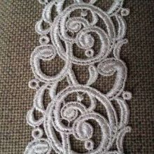 Tissu dentelle, tissus dentelle, tissu dentelle perlée, dentelle perlée, tissus dentelle perlée, guipure - Acheter du Tissu, acheter du tissu pas cher, acheter tissu, acheter du tissus, tissu pas cher, tissus pas cher, destockage tissus, destockage tissus pas cher, destockage de tissus pas cher, achat tissu, vente de tissus, vente de tissus en ligne, site de vente de tissus, vente de tissus au mètre, tissus au mètre, tissu au mètre original, tissu original, tissus originaux, coupon tissu gratuit, échantillon tissu gratuit, tissus au mètre pour vêtements, vente de tissus en ligne France, vente de tissus en ligne Paris, vente de tissus Paris, vente de tissus France, tissus au meilleur prix, tissus de qualité, promotion tissu, promotions tissus, mercerie, mercerie en ligne Tissu dentelle, tissus dentelle, tissu dentelle perlée, dentelle perlée, tissus dentelle perlée, guipure - Acheter du Tissu, acheter du tissu pas cher, acheter tissu, acheter du tissus, tissu pas cher, tissus pas cher, destockage tissus, destockage tissus pas cher, destockage de tissus pas cher, achat tissu, vente de tissus, vente de tissus en ligne, site de vente de tissus, vente de tissus au mètre, tissus au mètre, tissu au mètre original, tissu original, tissus originaux, coupon tissu gratuit, échantillon tissu gratuit, tissus au mètre pour vêtements, vente de tissus en ligne France, vente de tissus en ligne Paris, vente de tissus Paris, vente de tissus France, tissus au meilleur prix, tissus de qualité, promotion tissu, promotions tissus, mercerie, mercerie en ligne