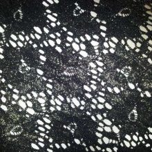 Tissu dentelle, tissus dentelle, tissu dentelle perlée, dentelle perlée, tissus dentelle perlée - Acheter du Tissu, acheter du tissu pas cher, acheter tissu, acheter du tissus, tissu pas cher, tissus pas cher, destockage tissus, destockage tissus pas cher, destockage de tissus pas cher, achat tissu, vente de tissus, vente de tissus en ligne, site de vente de tissus, vente de tissus au mètre, tissus au mètre, tissu au mètre original, tissu original, tissus originaux, coupon tissu gratuit, échantillon tissu gratuit, tissus au mètre pour vêtements, vente de tissus en ligne France, vente de tissus en ligne Paris, vente de tissus Paris, vente de tissus France, tissus au meilleur prix, tissus de qualité, promotion tissu, promotions tissus, mercerie, mercerie en ligne Tissu dentelle, tissus dentelle, tissu dentelle perlée, dentelle perlée, tissus dentelle perlée - Acheter du Tissu, acheter du tissu pas cher, acheter tissu, acheter du tissus, tissu pas cher, tissus pas cher, destockage tissus, destockage tissus pas cher, destockage de tissus pas cher, achat tissu, vente de tissus, vente de tissus en ligne, site de vente de tissus, vente de tissus au mètre, tissus au mètre, tissu au mètre original, tissu original, tissus originaux, coupon tissu gratuit, échantillon tissu gratuit, tissus au mètre pour vêtements, vente de tissus en ligne France, vente de tissus en ligne Paris, vente de tissus Paris, vente de tissus France, tissus au meilleur prix, tissus de qualité, promotion tissu, promotions tissus, mercerie, mercerie en ligne