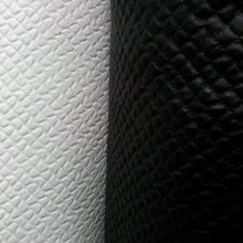 photo17-10-12_07-1.jpg SIMILI CUIR MATELASSE NOIR, MARRON OU BLANC