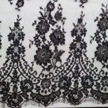 Tissu dentelle, tissus dentelle, tissu dentelle perlée, dentelle perlée, tissus dentelle perlée, guipure - Acheter du Tissu, acheter du tissu pas cher, acheter tissu, acheter du tissus, tissu pas cher, tissus pas cher, destockage tissus, destockage tissus pas cher, destockage de tissus pas cher, achat tissu, vente de tissus, vente de tissus en ligne, site de vente de tissus, vente de tissus au mètre, tissus au mètre, tissu au mètre original, tissu original, tissus originaux, coupon tissu gratuit, échantillon tissu gratuit, tissus au mètre pour vêtements, vente de tissus en ligne France, vente de tissus en ligne Paris, vente de tissus Paris, vente de tissus France, tissus au meilleur prix, tissus de qualité, promotion tissu, promotions tissus, mercerie, mercerie en ligne Tissu dentelle, tissus dentelle, tissu dentelle perlée, dentelle perlée, tissus dentelle perlée, guipure - Acheter du Tissu, acheter du tissu pas cher, acheter tissu, acheter du tissus, tissu pas cher, tissus pas cher, destockage tissus, destockage tissus pas cher, destockage de tissus pas cher, achat tissu, vente de tissus, vente de tissus en ligne, site de vente de tissus, vente de tissus au mètre, tissus au mètre, tissu au mètre original, tissu original, tissus originaux, coupon tissu gratuit, échantillon tissu gratuit, tissus au mètre pour vêtements, vente de tissus en ligne France, vente de tissus en ligne Paris, vente de tissus Paris, vente de tissus France, tissus au meilleur prix, tissus de qualité, promotion tissu, promotions tissus, mercerie, mercerie en ligne