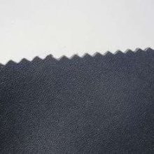 photo8-05-11bis_43-1.jpg SIMILI CUIR BLEU MARINE ÉPAIS