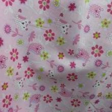 Tissu enfant, tissu matelassé enfant, tissu matelassé, tissus enfant, tissus matelassé enfant, tissus matelassé - Acheter du Tissu, acheter du tissu pas cher, acheter tissu, acheter du tissus, tissu pas cher, tissus pas cher, destockage tissus, destockage tissus pas cher, destockage de tissus pas cher, achat tissu, vente de tissus, vente de tissus en ligne, site de vente de tissus, vente de tissus au mètre, tissus au mètre, tissu au mètre original, tissu original, tissus originaux, coupon tissu gratuit, échantillon tissu gratuit, tissus au mètre pour vêtements, vente de tissus en ligne France, vente de tissus en ligne Paris, vente de tissus Paris, vente de tissus France, tissus au meilleur prix, tissus de qualité, promotion tissu, promotions tissus, mercerie, mercerie en ligne