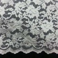 Dentelle, tissu dentelle, dentelle polyester - Acheter du Tissu, acheter du tissu pas cher, acheter tissu, acheter du tissus, tissu pas cher, tissus pas cher, destockage tissus, destockage tissus pas cher, destockage de tissus pas cher, achat tissu, vente de tissus, vente de tissus en ligne, site de vente de tissus, vente de tissus au mètre, tissus au mètre, tissu au mètre original, tissu original, tissus originaux, coupon tissu gratuit, échantillon tissu gratuit, tissus au mètre pour vêtements, vente de tissus en ligne France, vente de tissus en ligne Paris, vente de tissus Paris, vente de tissus France, tissus au meilleur prix, tissus de qualité, promotion tissu, promotions tissus, mercerie, mercerie en ligne