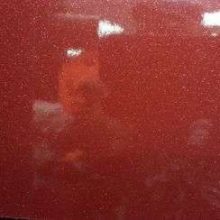 tissupa04.jpg TISSU SIMILI CUIR ROUGE PAILLETE