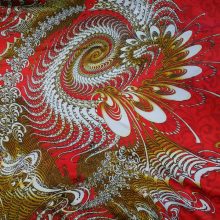 Coupons de tissu 3 mètres polyester, coupons de tissus, coupons de tissus 3 mètres, coupons de tissu promotion, coupons de tissu pas cher - Acheter du Tissu, acheter du tissu pas cher, acheter tissu, acheter du tissus, tissu pas cher, tissus pas cher, destockage tissus, destockage tissus pas cher, destockage de tissus pas cher, achat tissu, vente de tissus, vente de tissus en ligne, site de vente de tissus, vente de tissus au mètre, tissus au mètre, tissu au mètre original, tissu original, tissus originaux, coupon tissu gratuit, échantillon tissu gratuit, tissus au mètre pour vêtements, vente de tissus en ligne France, vente de tissus en ligne Paris, vente de tissus Paris, vente de tissus France, tissus au meilleur prix, tissus de qualité, promotion tissu, promotions tissus, mercerie, mercerie en ligne Coupons de tissu 3 mètres polyester, coupons de tissus, coupons de tissus 3 mètres, coupons de tissu promotion, coupons de tissu pas cher - Acheter du Tissu, acheter du tissu pas cher, acheter tissu, acheter du tissus, tissu pas cher, tissus pas cher, destockage tissus, destockage tissus pas cher, destockage de tissus pas cher, achat tissu, vente de tissus, vente de tissus en ligne, site de vente de tissus, vente de tissus au mètre, tissus au mètre, tissu au mètre original, tissu original, tissus originaux, coupon tissu gratuit, échantillon tissu gratuit, tissus au mètre pour vêtements, vente de tissus en ligne France, vente de tissus en ligne Paris, vente de tissus Paris, vente de tissus France, tissus au meilleur prix, tissus de qualité, promotion tissu, promotions tissus, mercerie, mercerie en ligne