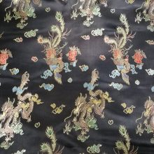 Tissu chinois, tissu asiatique, Tissu asie - Acheter du Tissu, acheter du tissu pas cher, acheter tissu, acheter du tissus, tissu pas cher, tissus pas cher, destockage tissus, destockage tissus pas cher, destockage de tissus pas cher, achat tissu, vente de tissus, vente de tissus en ligne, site de vente de tissus, vente de tissus au mètre, tissus au mètre, tissu au mètre original, tissu original, tissus originaux, coupon tissu gratuit, échantillon tissu gratuit, tissus au mètre pour vêtements, vente de tissus en ligne France, vente de tissus en ligne Paris, vente de tissus Paris, vente de tissus France, tissus au meilleur prix, tissus de qualité, promotion tissu, promotions tissus, mercerie, mercerie en ligne Tissu chinois, tissu asiatique, Tissu asie - Acheter du Tissu, acheter du tissu pas cher, acheter tissu, acheter du tissus, tissu pas cher, tissus pas cher, destockage tissus, destockage tissus pas cher, destockage de tissus pas cher, achat tissu, vente de tissus, vente de tissus en ligne, site de vente de tissus, vente de tissus au mètre, tissus au mètre, tissu au mètre original, tissu original, tissus originaux, coupon tissu gratuit, échantillon tissu gratuit, tissus au mètre pour vêtements, vente de tissus en ligne France, vente de tissus en ligne Paris, vente de tissus Paris, vente de tissus France, tissus au meilleur prix, tissus de qualité, promotion tissu, promotions tissus, mercerie, mercerie en ligne