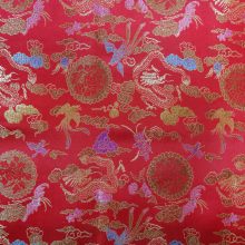 Tissu chinois, tissu asiatique, Tissu asie - Acheter du Tissu, acheter du tissu pas cher, acheter tissu, acheter du tissus, tissu pas cher, tissus pas cher, destockage tissus, destockage tissus pas cher, destockage de tissus pas cher, achat tissu, vente de tissus, vente de tissus en ligne, site de vente de tissus, vente de tissus au mètre, tissus au mètre, tissu au mètre original, tissu original, tissus originaux, coupon tissu gratuit, échantillon tissu gratuit, tissus au mètre pour vêtements, vente de tissus en ligne France, vente de tissus en ligne Paris, vente de tissus Paris, vente de tissus France, tissus au meilleur prix, tissus de qualité, promotion tissu, promotions tissus, mercerie, mercerie en ligne Tissu chinois, tissu asiatique, Tissu asie - Acheter du Tissu, acheter du tissu pas cher, acheter tissu, acheter du tissus, tissu pas cher, tissus pas cher, destockage tissus, destockage tissus pas cher, destockage de tissus pas cher, achat tissu, vente de tissus, vente de tissus en ligne, site de vente de tissus, vente de tissus au mètre, tissus au mètre, tissu au mètre original, tissu original, tissus originaux, coupon tissu gratuit, échantillon tissu gratuit, tissus au mètre pour vêtements, vente de tissus en ligne France, vente de tissus en ligne Paris, vente de tissus Paris, vente de tissus France, tissus au meilleur prix, tissus de qualité, promotion tissu, promotions tissus, mercerie, mercerie en ligne