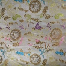 Tissu chinois, tissu asiatique, Tissu asie - Acheter du Tissu, acheter du tissu pas cher, acheter tissu, acheter du tissus, tissu pas cher, tissus pas cher, destockage tissus, destockage tissus pas cher, destockage de tissus pas cher, achat tissu, vente de tissus, vente de tissus en ligne, site de vente de tissus, vente de tissus au mètre, tissus au mètre, tissu au mètre original, tissu original, tissus originaux, coupon tissu gratuit, échantillon tissu gratuit, tissus au mètre pour vêtements, vente de tissus en ligne France, vente de tissus en ligne Paris, vente de tissus Paris, vente de tissus France, tissus au meilleur prix, tissus de qualité, promotion tissu, promotions tissus, mercerie, mercerie en ligne Tissu chinois, tissu asiatique, Tissu asie - Acheter du Tissu, acheter du tissu pas cher, acheter tissu, acheter du tissus, tissu pas cher, tissus pas cher, destockage tissus, destockage tissus pas cher, destockage de tissus pas cher, achat tissu, vente de tissus, vente de tissus en ligne, site de vente de tissus, vente de tissus au mètre, tissus au mètre, tissu au mètre original, tissu original, tissus originaux, coupon tissu gratuit, échantillon tissu gratuit, tissus au mètre pour vêtements, vente de tissus en ligne France, vente de tissus en ligne Paris, vente de tissus Paris, vente de tissus France, tissus au meilleur prix, tissus de qualité, promotion tissu, promotions tissus, mercerie, mercerie en ligne