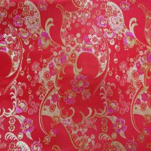 Tissu chinois, tissu asiatique, Tissu asie - Acheter du Tissu, acheter du tissu pas cher, acheter tissu, acheter du tissus, tissu pas cher, tissus pas cher, destockage tissus, destockage tissus pas cher, destockage de tissus pas cher, achat tissu, vente de tissus, vente de tissus en ligne, site de vente de tissus, vente de tissus au mètre, tissus au mètre, tissu au mètre original, tissu original, tissus originaux, coupon tissu gratuit, échantillon tissu gratuit, tissus au mètre pour vêtements, vente de tissus en ligne France, vente de tissus en ligne Paris, vente de tissus Paris, vente de tissus France, tissus au meilleur prix, tissus de qualité, promotion tissu, promotions tissus, mercerie, mercerie en ligne Tissu chinois, tissu asiatique, Tissu asie - Acheter du Tissu, acheter du tissu pas cher, acheter tissu, acheter du tissus, tissu pas cher, tissus pas cher, destockage tissus, destockage tissus pas cher, destockage de tissus pas cher, achat tissu, vente de tissus, vente de tissus en ligne, site de vente de tissus, vente de tissus au mètre, tissus au mètre, tissu au mètre original, tissu original, tissus originaux, coupon tissu gratuit, échantillon tissu gratuit, tissus au mètre pour vêtements, vente de tissus en ligne France, vente de tissus en ligne Paris, vente de tissus Paris, vente de tissus France, tissus au meilleur prix, tissus de qualité, promotion tissu, promotions tissus, mercerie, mercerie en ligne