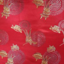 Tissu chinois, tissu asiatique, Tissu asie - Acheter du Tissu, acheter du tissu pas cher, acheter tissu, acheter du tissus, tissu pas cher, tissus pas cher, destockage tissus, destockage tissus pas cher, destockage de tissus pas cher, achat tissu, vente de tissus, vente de tissus en ligne, site de vente de tissus, vente de tissus au mètre, tissus au mètre, tissu au mètre original, tissu original, tissus originaux, coupon tissu gratuit, échantillon tissu gratuit, tissus au mètre pour vêtements, vente de tissus en ligne France, vente de tissus en ligne Paris, vente de tissus Paris, vente de tissus France, tissus au meilleur prix, tissus de qualité, promotion tissu, promotions tissus, mercerie, mercerie en ligne Tissu chinois, tissu asiatique, Tissu asie - Acheter du Tissu, acheter du tissu pas cher, acheter tissu, acheter du tissus, tissu pas cher, tissus pas cher, destockage tissus, destockage tissus pas cher, destockage de tissus pas cher, achat tissu, vente de tissus, vente de tissus en ligne, site de vente de tissus, vente de tissus au mètre, tissus au mètre, tissu au mètre original, tissu original, tissus originaux, coupon tissu gratuit, échantillon tissu gratuit, tissus au mètre pour vêtements, vente de tissus en ligne France, vente de tissus en ligne Paris, vente de tissus Paris, vente de tissus France, tissus au meilleur prix, tissus de qualité, promotion tissu, promotions tissus, mercerie, mercerie en ligne
