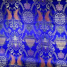 Tissu chinois, tissu asiatique, Tissu asie - Acheter du Tissu, acheter du tissu pas cher, acheter tissu, acheter du tissus, tissu pas cher, tissus pas cher, destockage tissus, destockage tissus pas cher, destockage de tissus pas cher, achat tissu, vente de tissus, vente de tissus en ligne, site de vente de tissus, vente de tissus au mètre, tissus au mètre, tissu au mètre original, tissu original, tissus originaux, coupon tissu gratuit, échantillon tissu gratuit, tissus au mètre pour vêtements, vente de tissus en ligne France, vente de tissus en ligne Paris, vente de tissus Paris, vente de tissus France, tissus au meilleur prix, tissus de qualité, promotion tissu, promotions tissus, mercerie, mercerie en ligne Tissu chinois, tissu asiatique, Tissu asie - Acheter du Tissu, acheter du tissu pas cher, acheter tissu, acheter du tissus, tissu pas cher, tissus pas cher, destockage tissus, destockage tissus pas cher, destockage de tissus pas cher, achat tissu, vente de tissus, vente de tissus en ligne, site de vente de tissus, vente de tissus au mètre, tissus au mètre, tissu au mètre original, tissu original, tissus originaux, coupon tissu gratuit, échantillon tissu gratuit, tissus au mètre pour vêtements, vente de tissus en ligne France, vente de tissus en ligne Paris, vente de tissus Paris, vente de tissus France, tissus au meilleur prix, tissus de qualité, promotion tissu, promotions tissus, mercerie, mercerie en ligne