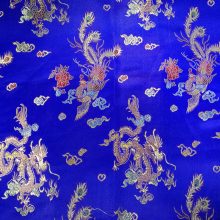 Tissu chinois, tissu asiatique, Tissu asie - Acheter du Tissu, acheter du tissu pas cher, acheter tissu, acheter du tissus, tissu pas cher, tissus pas cher, destockage tissus, destockage tissus pas cher, destockage de tissus pas cher, achat tissu, vente de tissus, vente de tissus en ligne, site de vente de tissus, vente de tissus au mètre, tissus au mètre, tissu au mètre original, tissu original, tissus originaux, coupon tissu gratuit, échantillon tissu gratuit, tissus au mètre pour vêtements, vente de tissus en ligne France, vente de tissus en ligne Paris, vente de tissus Paris, vente de tissus France, tissus au meilleur prix, tissus de qualité, promotion tissu, promotions tissus, mercerie, mercerie en ligne Tissu chinois, tissu asiatique, Tissu asie - Acheter du Tissu, acheter du tissu pas cher, acheter tissu, acheter du tissus, tissu pas cher, tissus pas cher, destockage tissus, destockage tissus pas cher, destockage de tissus pas cher, achat tissu, vente de tissus, vente de tissus en ligne, site de vente de tissus, vente de tissus au mètre, tissus au mètre, tissu au mètre original, tissu original, tissus originaux, coupon tissu gratuit, échantillon tissu gratuit, tissus au mètre pour vêtements, vente de tissus en ligne France, vente de tissus en ligne Paris, vente de tissus Paris, vente de tissus France, tissus au meilleur prix, tissus de qualité, promotion tissu, promotions tissus, mercerie, mercerie en ligne