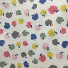 Tissu coton imprimé, coton imprimé, tissu coton, tissu imprimé - Acheter du Tissu, acheter du tissu pas cher, acheter tissu, acheter du tissus, tissu pas cher, tissus pas cher, destockage tissus, destockage tissus pas cher, destockage de tissus pas cher, achat tissu, vente de tissus, vente de tissus en ligne, site de vente de tissus, vente de tissus au mètre, tissus au mètre, tissu au mètre original, tissu original, tissus originaux, coupon tissu gratuit, échantillon tissu gratuit, tissus au mètre pour vêtements, vente de tissus en ligne France, vente de tissus en ligne Paris, vente de tissus Paris, vente de tissus France, tissus au meilleur prix, tissus de qualité, promotion tissu, promotions tissus, mercerie, mercerie en ligne