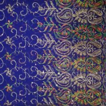 Tissu indien, tissus indien, tissu asiatique, tissus asiatique - Acheter du Tissu, acheter du tissu, pas cher, acheter tissu, acheter du tissus, tissu pas cher, tissus pas cher, destockage tissus, destockage tissus pas cher, destockage de tissus pas cher, achat tissu, vente de tissus, vente de tissus en ligne, site de vente de tissus, vente de tissus au mètre, tissus au mètre, tissu au mètre original, tissu original, tissus originaux, coupon tissu gratuit, échantillon tissu gratuit, tissus au mètre pour vêtements, vente de tissus en ligne France, vente de tissus en ligne Paris, vente de tissus Paris, vente de tissus France, tissus au meilleur prix, tissus de qualité, promotion tissu, promotions tissus, mercerie, mercerie en ligne Tissu indien, tissus indien, tissu asiatique, tissus asiatique - Acheter du Tissu, acheter du tissu, pas cher, acheter tissu, acheter du tissus, tissu pas cher, tissus pas cher, destockage tissus, destockage tissus pas cher, destockage de tissus pas cher, achat tissu, vente de tissus, vente de tissus en ligne, site de vente de tissus, vente de tissus au mètre, tissus au mètre, tissu au mètre original, tissu original, tissus originaux, coupon tissu gratuit, échantillon tissu gratuit, tissus au mètre pour vêtements, vente de tissus en ligne France, vente de tissus en ligne Paris, vente de tissus Paris, vente de tissus France, tissus au meilleur prix, tissus de qualité, promotion tissu, promotions tissus, mercerie, mercerie en ligne