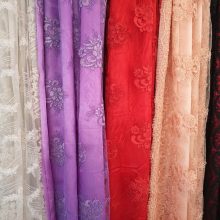 Coupon de 3M de tissu perlée, Tissu perlée, tissus perlée, tissu perles, tissus perles - Acheter du Tissu, acheter du tissu pas cher, acheter tissu, acheter du tissus, tissu pas cher, tissus pas cher, destockage tissus, destockage tissus pas cher, destockage de tissus pas cher, achat tissu, vente de tissus, vente de tissus en ligne, site de vente de tissus, vente de tissus au mètre, tissus au mètre, tissu au mètre original, tissu original, tissus originaux, coupon tissu gratuit, échantillon tissu gratuit, tissus au mètre pour vêtements, vente de tissus en ligne France, vente de tissus en ligne Paris, vente de tissus Paris, vente de tissus France, tissus au meilleur prix, tissus de qualité, promotion tissu, promotions tissus, mercerie, mercerie en ligne