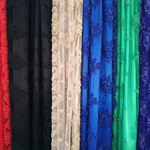 Coupon de 3M de tissu perlée, Tissu perlée, tissus perlée, tissu perles, tissus perles - Acheter du Tissu, acheter du tissu pas cher, acheter tissu, acheter du tissus, tissu pas cher, tissus pas cher, destockage tissus, destockage tissus pas cher, destockage de tissus pas cher, achat tissu, vente de tissus, vente de tissus en ligne, site de vente de tissus, vente de tissus au mètre, tissus au mètre, tissu au mètre original, tissu original, tissus originaux, coupon tissu gratuit, échantillon tissu gratuit, tissus au mètre pour vêtements, vente de tissus en ligne France, vente de tissus en ligne Paris, vente de tissus Paris, vente de tissus France, tissus au meilleur prix, tissus de qualité, promotion tissu, promotions tissus, mercerie, mercerie en ligne