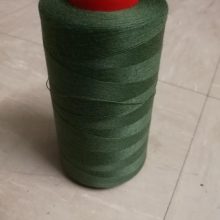 Cône/ bobine fils vert Cône/ bobine fils vert